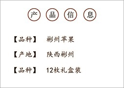 彬州超凡子