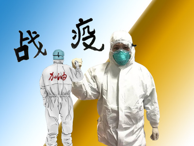 伟大胜利