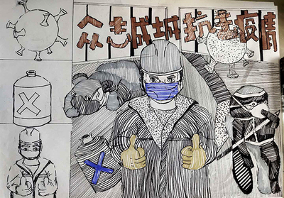 众志成城抗疫情