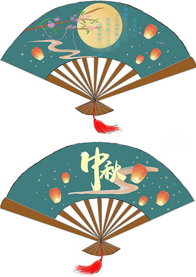 中秋之韵，情满“疫”乡