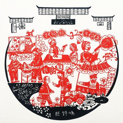 全民防疫