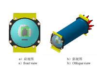 基 于 Arduino 控 制 系 统 的 海 产 品 捕 捞 机 器 人