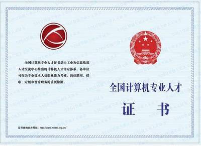 人工智能基础
