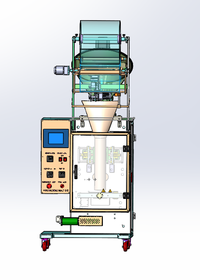 称量式全自动化粉料包装机