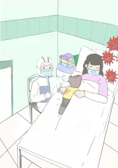 最可爱的人