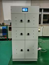 多功能除菌鞋柜