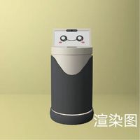 酒店管家服务机器人