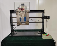 智能趣味投篮机