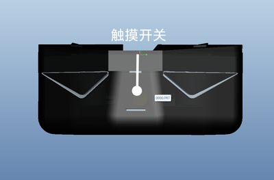 自播放藍牙耳機