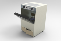 智能便捷洗锅机