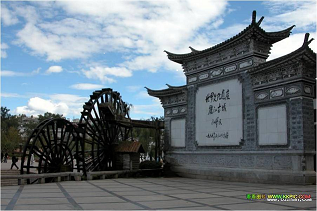 旅游概论
