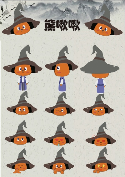 熊啾啾吉祥物