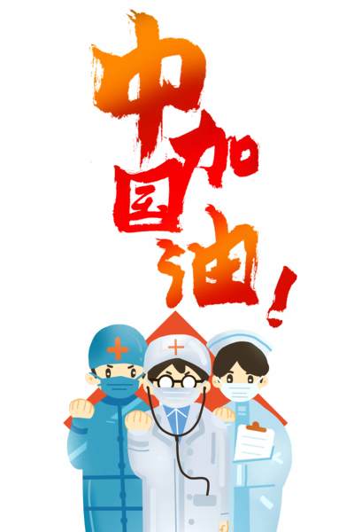 筑帧创客