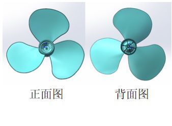 基于Moldflow逆向工程的風扇葉片模具設計