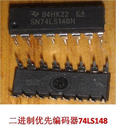 数字电子技术