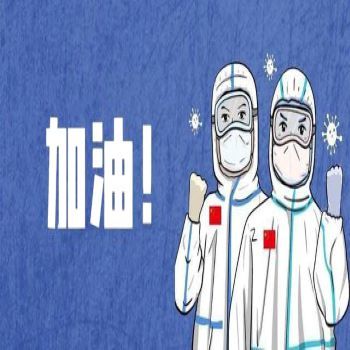陈雨星辰
