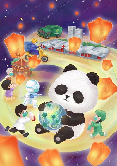点点萤火，汇成人间星河