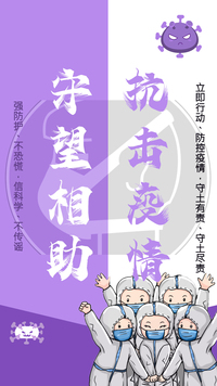 身着白衣心有锦缎