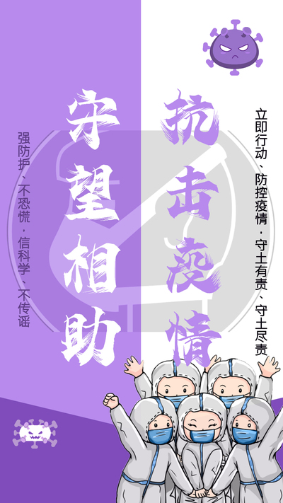 身着白衣心有锦缎