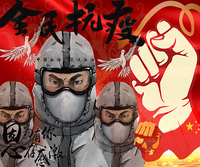 《凛冬散尽，星河长明》