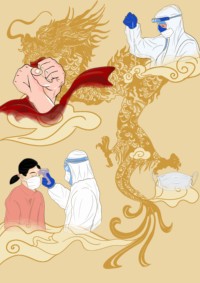 警钟长鸣，共振疫情