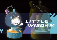 美好生活，“智”在必得