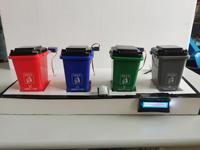 智能分类垃圾桶