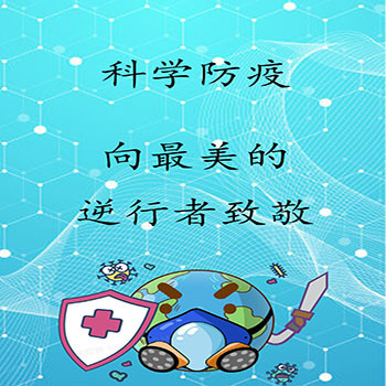 平面设计
