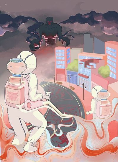 同战疫魔