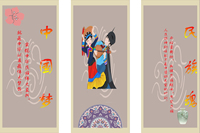 弘扬民族魂  共铸中国梦