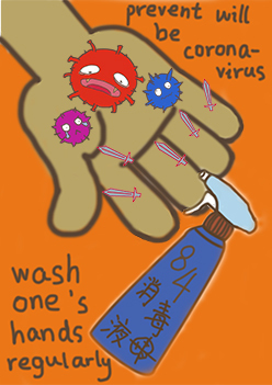 刺杀冠菌