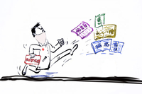 科学抗疫，拒绝歪门邪道