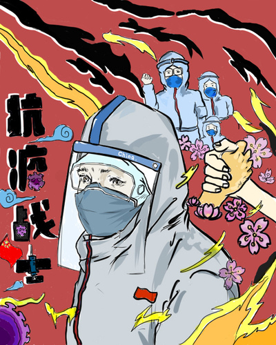 抗疫中国心