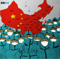 最美逆行暖人间