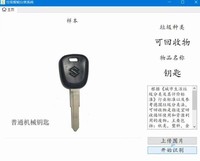 基于Python视觉算法解决垃圾分类