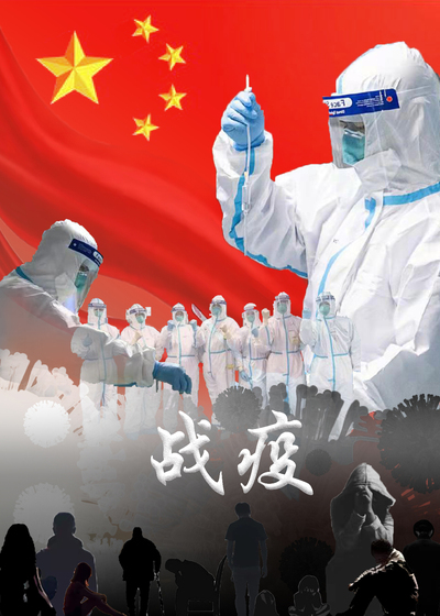 ”暗“之所殇，”光“之所曙