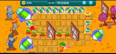 疫关必过