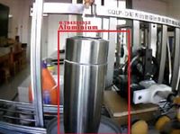 气瓶安全性智能检测装置