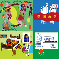 花枝春满，人间皆实