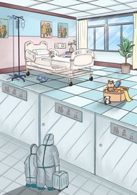 隔离区里的“家”