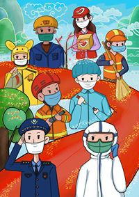 “疫”起行动，“情”暖人间