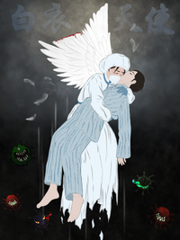 白衣天使，砥砺前行