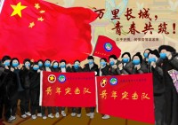 千里驰援，共筑长城