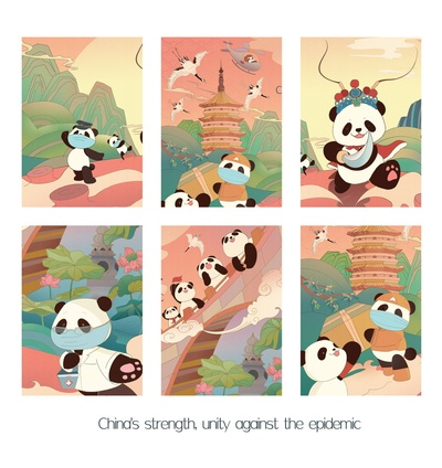 中国力量 “团”结抗疫