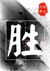《战“疫”在一线》