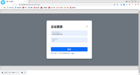 小微企业人才管理系统