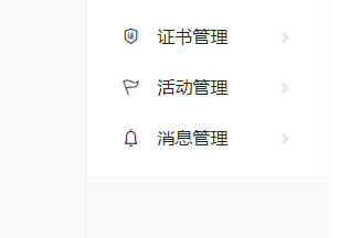 你好