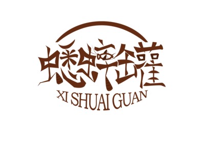 非遗蟋蟀罐