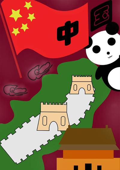 中国魂