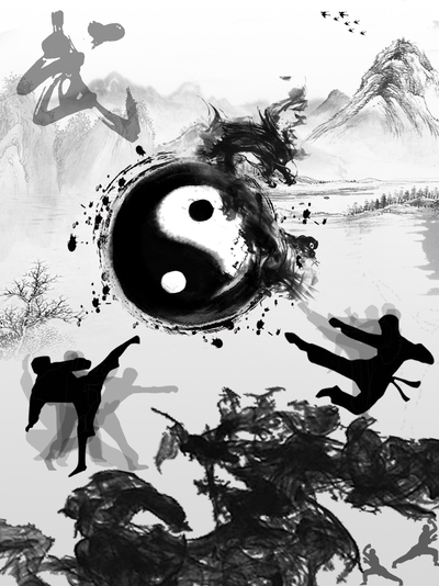 太极